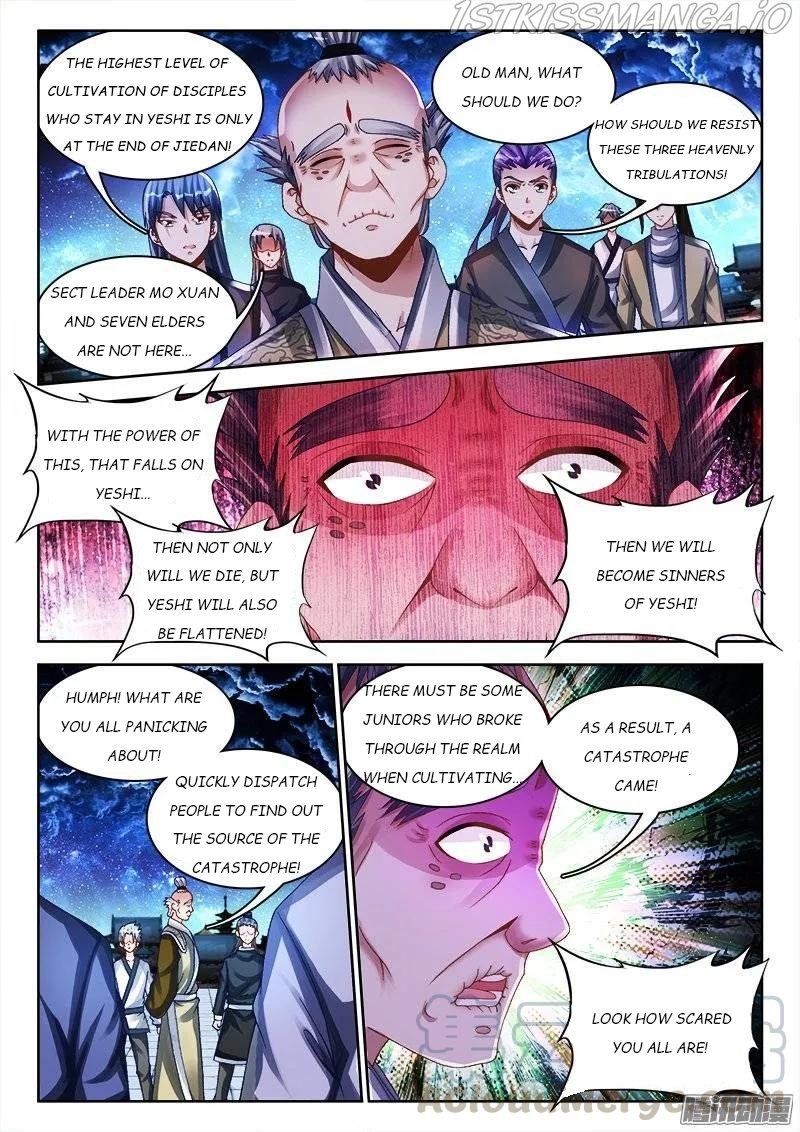 My Cultivator Girlfriend Chapter 219 2